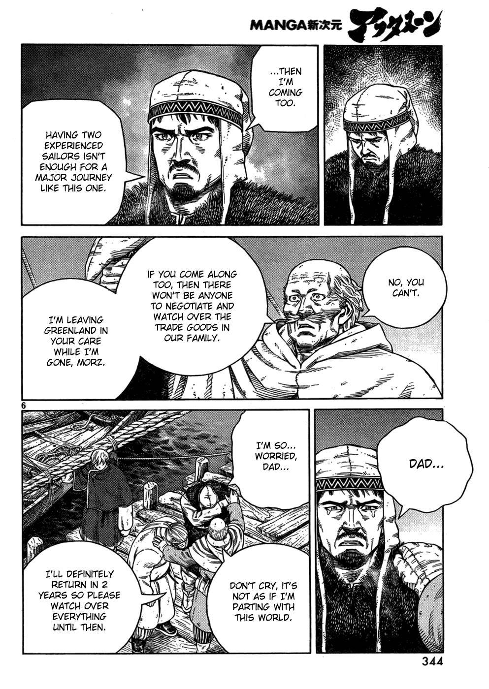 Vinland Saga Chapter 107 6